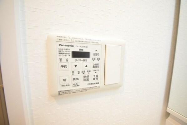 Noahs Ark(ノアズアーク)の物件内観写真